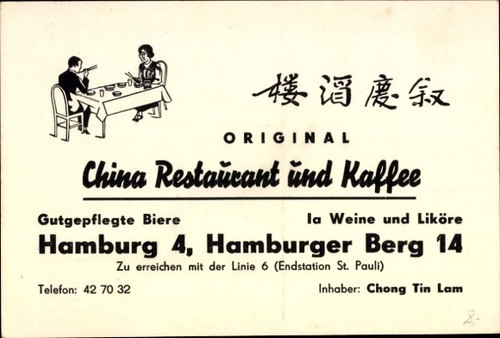 Hamburg mitte pauli - hamburg, st.