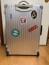 Rimowa CLASSIC OPAL 63L Silver