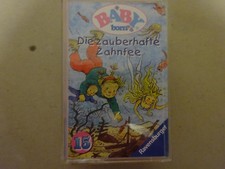 XXXX  Baby Born  , Folge  15 