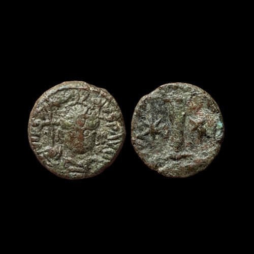 Sbc byzanz justinian i - i, der