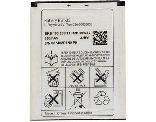 Power akku 1000mah für - 1000mah, sony