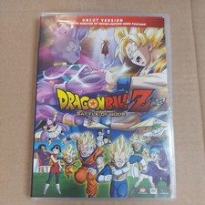 DragonBall Z Battle of Gods
