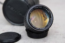 Pentax SMC 85 mm f/1.8 - sehr guter Zustand