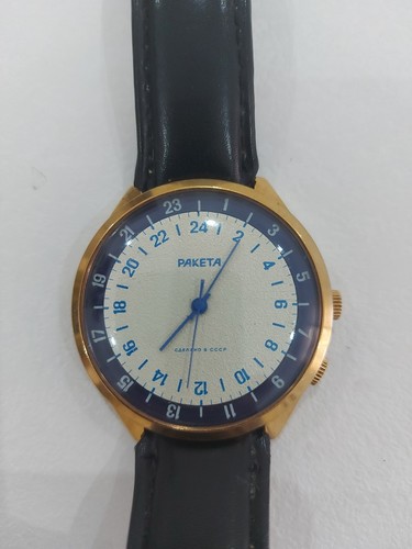 Raketa2623h polar vergoldetes - raketa2623h,