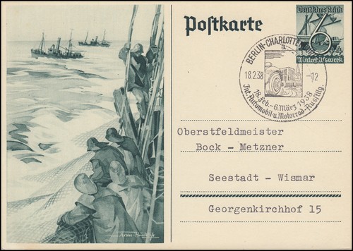Sonderpostkarte 266 whw - sonderpostkarte,