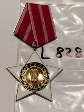 Orden Bulgarien (L828)