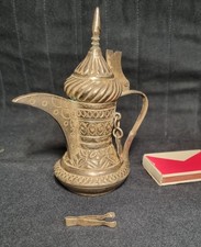 Antike Arabische Dallah /