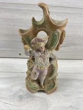 VIKTORIANISCHE FIGURALE