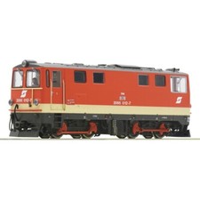 Roco 7350001 Diesellokomotive