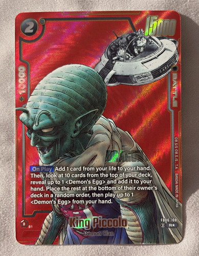 King piccolo fb06 108 - king, fb06-108