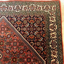 Orient Teppich Bidjar Hangeknüpft  Blau / Rot