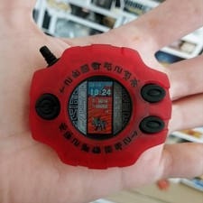 Digimon Vital Bracelet Mod
