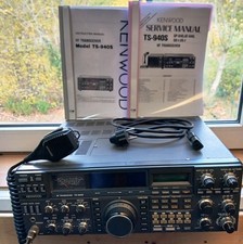 Kenwood TS-940S 160m-10m,  SSB, FM, CW Funkgerät Transceiver  Antennentuner