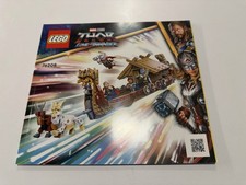 Lego 76208 Anleitung - Marvel