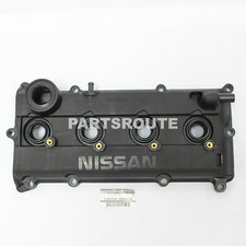 Nissan Murano X-Trail QR25DE