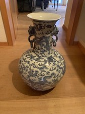 Antike Chinesische Vase