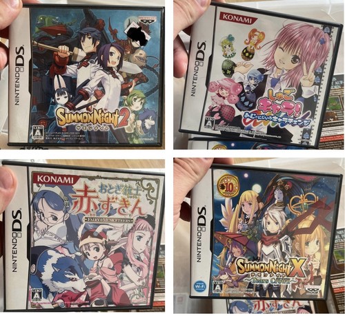 Nintendo ntsc shugo chara - ds,