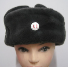 NVA Wintermütze FDJ DDR