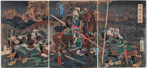Utagawa yoshimori the great - yoshimori,