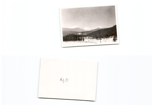 Krummhübel - (c1399a44),