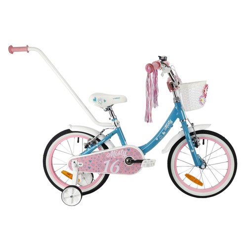 Kinderfahrrad zoll mädchen - zoll,