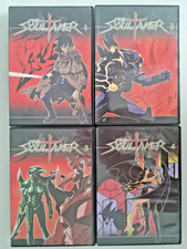 THE SOULTAKER - DIE GESAMMTE ANIME SERIE AUF DVD