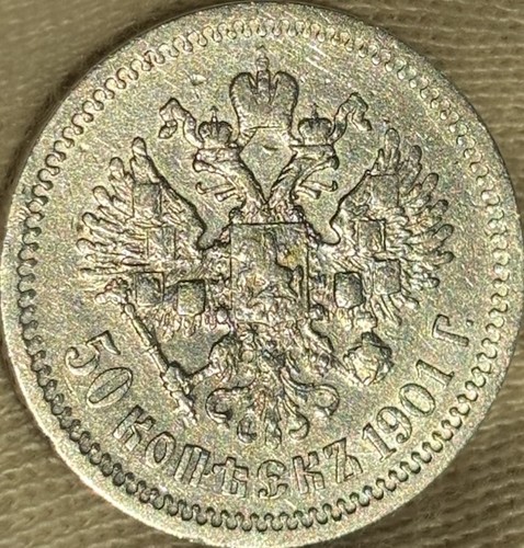 Seltene silbermünze - seltene,