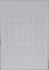 Helmut Keppler / Siebdruck