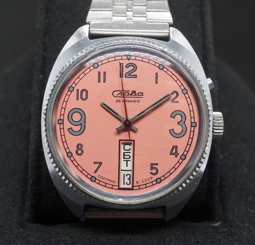 Slava pink vintage - 10#,