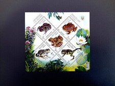 Ukraine 2012 - Block "Amphibien der Ukraine" Postfrisch MNH. Mi 1305-1309