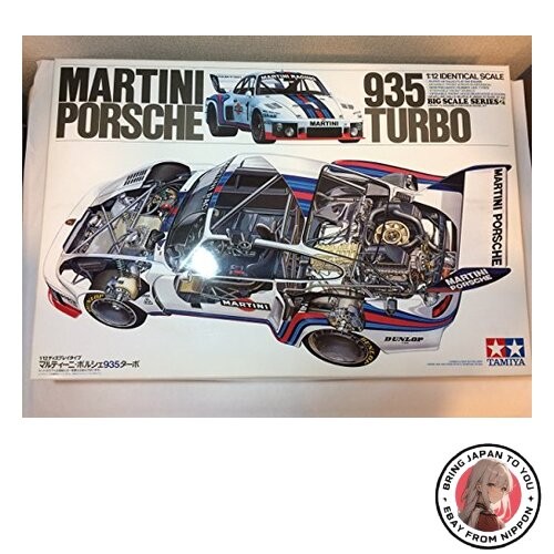 12023 big scale - big,