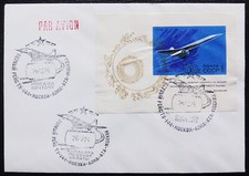 ✈ TU-144: Erstflugbrief -