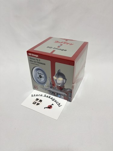 Image 18mm 3 ultraman - 18mm,
