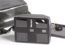 Mamiya Universal Press 4,7/127 Adapter Vorsatz