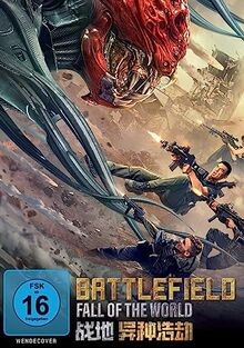 Battlefield fall the - of,