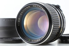 [Fast Neu] Mamiya Sekor C