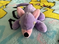 BEBE Perlsacktiere Chihuahua