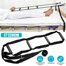 Bettleiter Aufstehhilfe 220cm