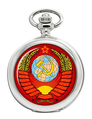 Sowjetunion ussr taschenuhr - sowjetunion,