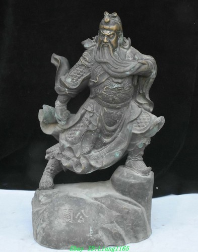Pure bronze dragon - 18.5",