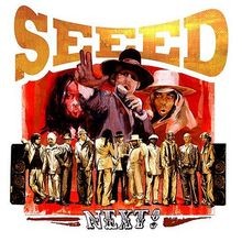 Next! von Seeed | CD | Zustand