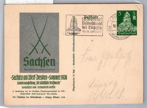 Deutsches reich 269 als - p,