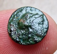 Ancient Greek Coin, AE12 Troas
