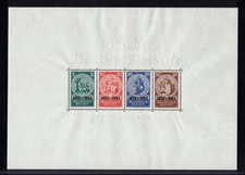 Deutsches Reich Block 2