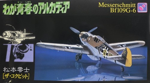 Hasegawa me109g flugzeug - me109g, 1/48