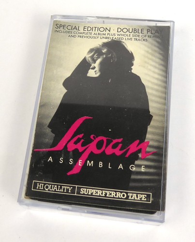 Musikkassette japan - musikkassette,