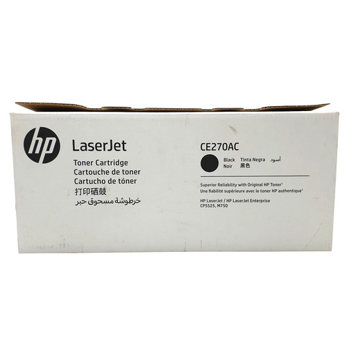 650a schwarz tonerkartusche - hp,