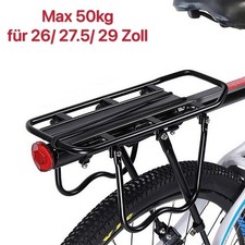 Fahrrad Gepäckträger