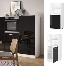 Vorratsschrank Küchenschrank