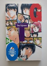 GTO Great Teacher Onizuka Manga Band 24